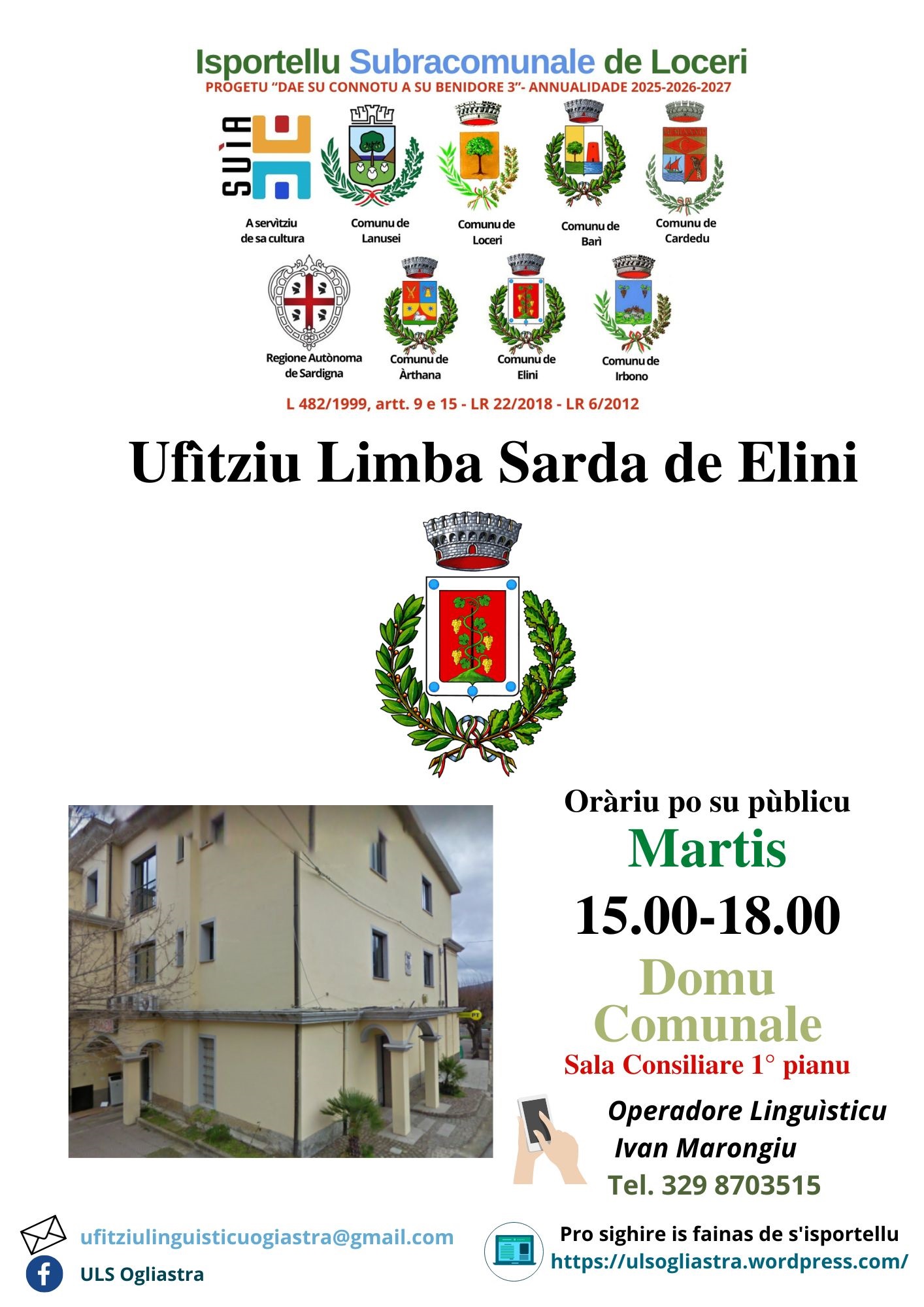 isportellu Elini (1)